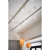 BRID ダクトレールファン　Φ40cm　ホワイト 327602 1台（直送品）