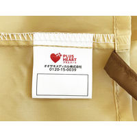 オオサキメディカル プラスハート 体圧除圧グローブ 2枚入 75172 1個