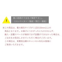 【組立設置込】プラス L6 両開き保管庫 6段 下置き用 鍵付 幅800×奥行400×高さ2100mm ホワイト 【要ベース】（直送品）