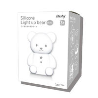 ハシートップイン こぐまのおやすみライト　GY　 kari4535147747168 1個