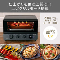 テスコム TSF61AーH低温コンベクションオーブン TSF61AーH 1台