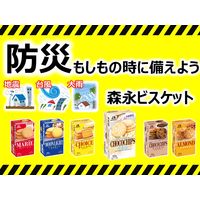 ホワイトチョコチップクッキー 6箱 森永製菓 クッキー ビスケット