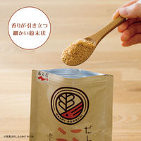 永谷園 だしごこち だしふりかけ こんぶ 24g  1セット（5袋）