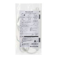 サンワサプライ　電源タップ　マグネット付抜けどめタップ　3P式/4個口/1m/ホワイト　TAP-MG341N2-1　1個（わけあり品）