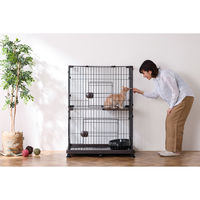 アイリスオーヤマ ペットケージ ウォールナット PEC-902V 1台