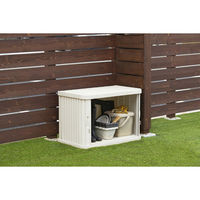 アイリスオーヤマ ミニロッカー アイボリー ML-600V 1台