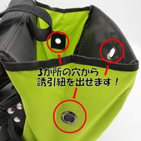 ドウカン 新・農家のひも袋 KJ-112 3個（直送品）