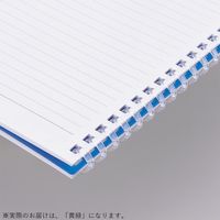 LIHIT LAB. AQUA DROPs ツイストノート 黄緑 セミB5・29穴 N1608-6 1冊