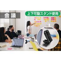ファミリー・ライフ クリップ付き小型カメラ マイクロSDカード付き 1個 a23862（直送品）