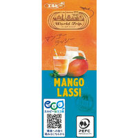 エルビー WorldTrip マンゴーラッシー 200ml 1セット（48本）