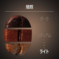 【コーヒー粉】LAVAZZA エスプレッソ 1袋（250g）
