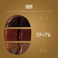 【コーヒー粉】LAVAZZA クオリタオロ シンフォニー 1袋（250g）