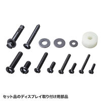 サンワサプライ プッシュ式壁掛け金具（32～65型対応） CR-PLKG16BK 1台（直送品）