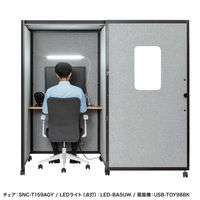 セミクローズ型 ワークブース 幅1000×奥行1176.5×高さ1824mm グレー SPT-PB007GY 1台（直送品）