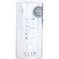 マーナ SLIM トイレポット・W W202W 1個