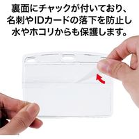 オープン工業 吊り下げ名札 フック式 ソフトケース ヨコ名刺サイズ フレッシュピンク NL-22P-FPK 1枚