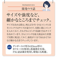 【80サイズ】現場のチカラ エコノミータイプ 軽梱包用ダンボール 小物・雑貨向けMサイズ 外寸：346×249×150mm 1梱包（20枚入） オリジナル