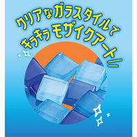 アーテック ねんどでつくるガラスモザイクミラー 55448 1セット(2セット)（直送品）