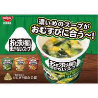 日清食品 おむすび屋さんのまかないスープ ごま味噌豆乳 12個 カップスープ インスタントスープ