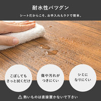 【軒先渡し】萩原 サイドテーブル 幅300×奥行455×高さ500mm LST-4661WH 1台（直送品）