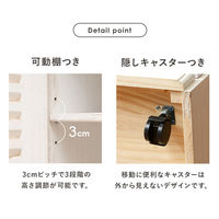 【軒先渡し】萩原 キッチンカウンター 幅720×奥行350×高さ700mm MUD-6249WS 1台（直送品）