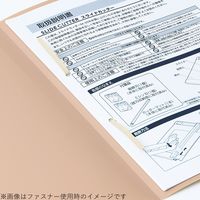 リヒトラブ Roomy 個別フォルダー A4 1山 グレー F292-27 1セット（9枚：3枚組×3）