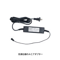 トレード MGライトパネル カスタム 屋外用 ツヤ無ブラック A2 R型 56118ーA2 039464 1台（直送品）