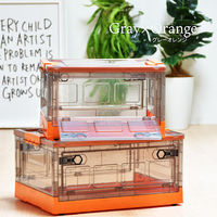 B.Bファニシング 折りたたみ収納BOX キャスター付き グレーオレンジ ONBX0117PLGOR 1台（直送品）