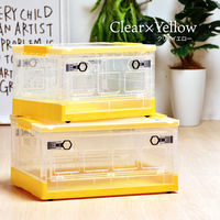 B.Bファニシング 折りたたみ収納BOX キャスター付き クリアイエロー ONBX0117PLCYE 1台（直送品）