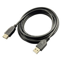 USB-A延長ケーブル 3m USB2.0 VV-USB030AA-B 1本 vodaview