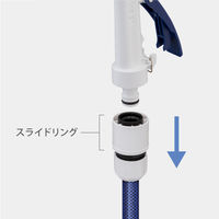 【散水ノズル】タカギ（takagi）ラクロックファイブS QG1175NB 1個