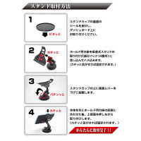 三金商事 2018年度版 7インチポータブルナビ ナビ機能特化版 PD-007X（直送品）