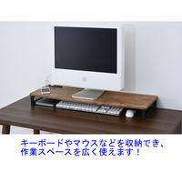 YAMAZEN  コンセント付 デスク上スタンド 幅800×奥行250×高さ85mm  ブラウン/ブラック　DTSE-8025(ABR/SBK)