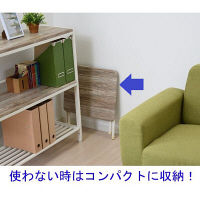 YAMAZEN（山善） ミニテーブル ロータイプ 幅500×奥行440×高さ350mm アンティークアイボリー/ホワイト YST-5040L 1台（直送品）