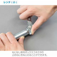 ホーザン 合格マルチツール DK-200 1個