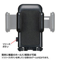 サンワサプライ 車載ホルダー（エアコン吹き出し口用） CAR-HLD10BK 1個（直送品）