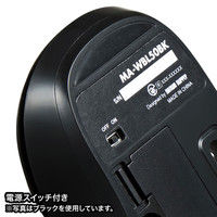 サンワサプライ ワイヤレスブルーLEDマウス MA-WBL50W 1個（直送品）