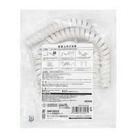 サンワサプライ カール電源延長コード TAP-EXC2 1個