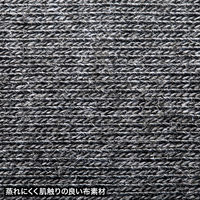 サンワサプライ クッションリストレスト TOK-ERG5DGY-L 1個