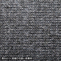 サンワサプライ クッションリストレスト（ミドルサイズ、ダークグレー） TOK-ERG5DGY-M 1個（直送品）