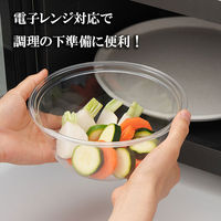 レンジボウル3点セット （17・19・21cm） ヨシカワ