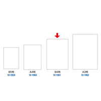 ササガワ 手作り賞状作成用紙 白 B4判 10-1961 1セット(1袋(10枚入)×5)