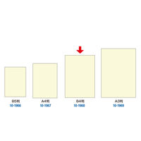 ササガワ 手作り賞状作成用紙 クリーム B4判 10-1968 1セット(1袋(10枚入)×5)