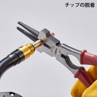 ロブテックス 溶接用ペンチ ZP210WEL 1丁