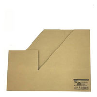 トラスコ中山 TRUSCO 段ボール製A4縦型ファイルボックス 間口155 DB-BOXTW 1冊 859-0652