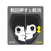 星光産業 ソーラーライトアッシュBL ED211 1個