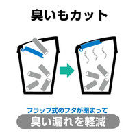 星光産業 電子タバコダストBK ED611 1個