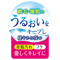 肌に優しいアミノ酸配合シャンプー 全猫種用 350ml 1個 ペティオ