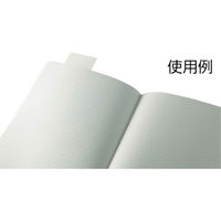 ニトムズ STALOGY 半透明ふせん無地 25mm幅 S3031 1パック（100枚） 828-1249