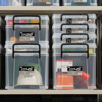 JEJアステージ NWボックス45 クリア 1個